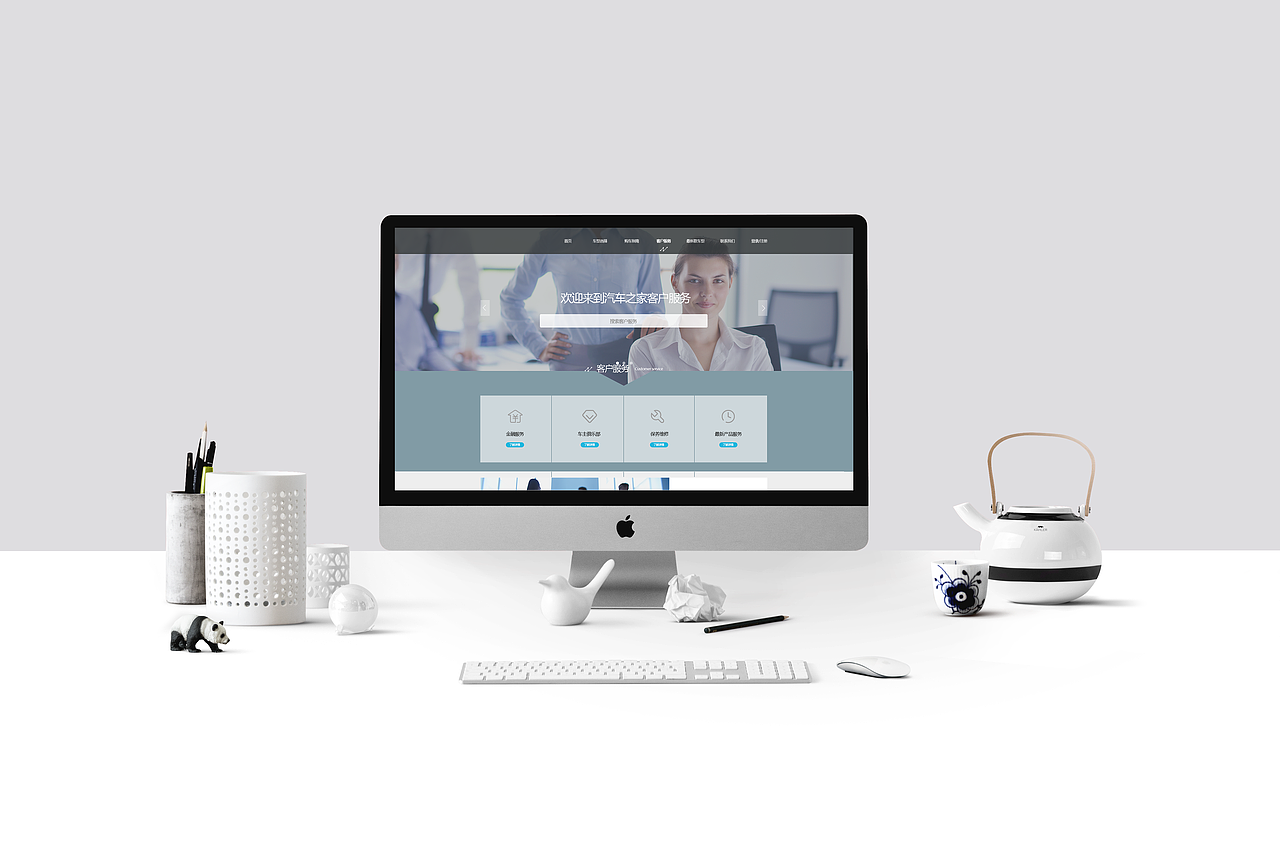 网页创作（图ZMTUzNDE1MzM2） - 企业官网 - 站酷设计师回忆的风猪原创素材 - 站酷ZCOOL