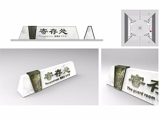 长陵博物馆