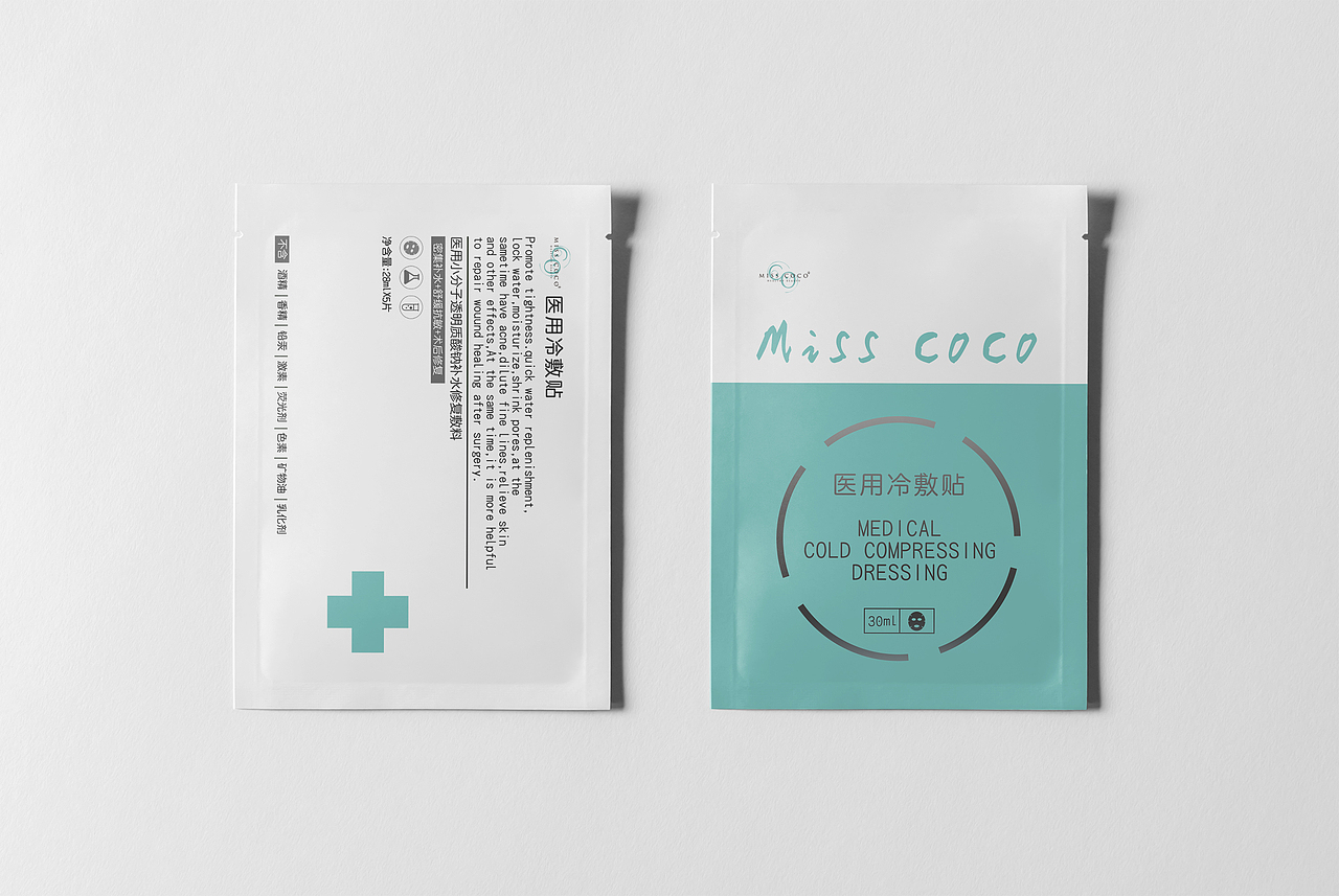 面膜包装（图ZMTg5OTkyNTcy） - 包装 - 站酷设计师付黄原创素材 - 站酷ZCOOL