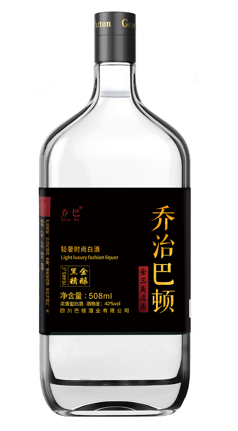 酒标（图ZMjAzNjkwOTA4） - 品牌 - 站酷设计师刘坤的坤原创素材 - 站酷ZCOOL