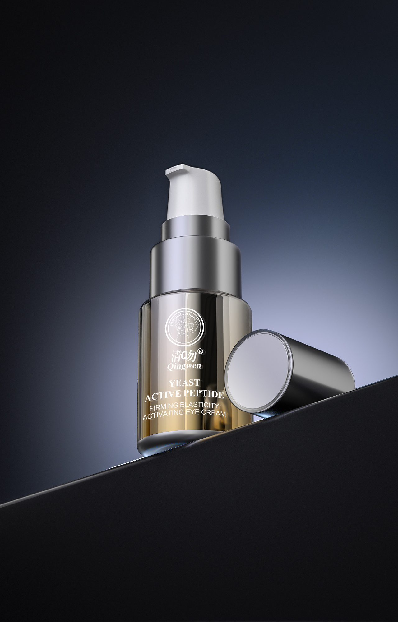 清吻婴幼儿护肤系列