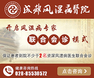 成都网盟修改后（图ZMzU0MjA5ODQ=） - 运营设计 - 站酷设计师Tyhdou原创素材 - 站酷ZCOOL
