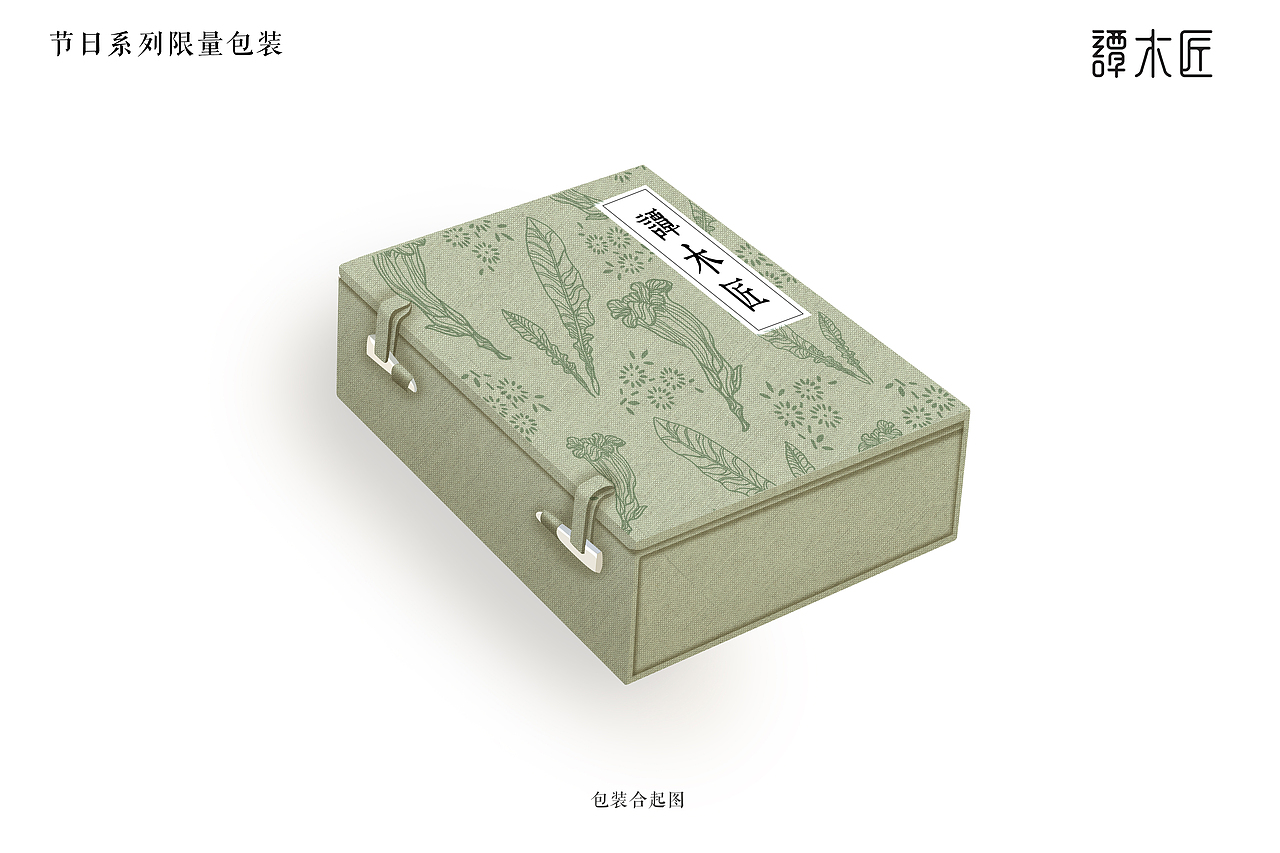 《梳情》谭木匠婚嫁系列（图ZNjIyMDQwOTY=） - 图案 - 站酷设计师纪sir原创素材 - 站酷ZCOOL