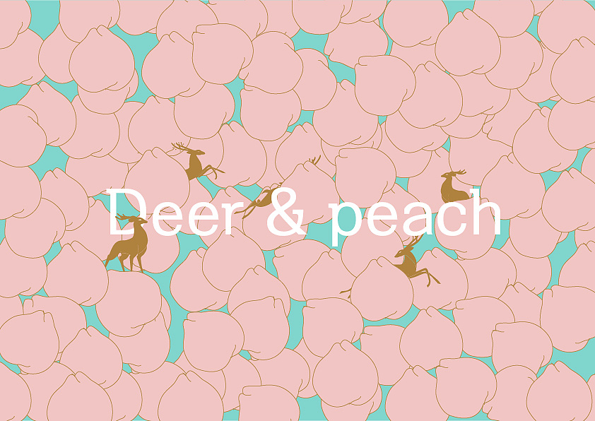 容品牌:鹿桃餐厅品牌全案建设