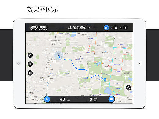 环球信士app 及棋牌app首页