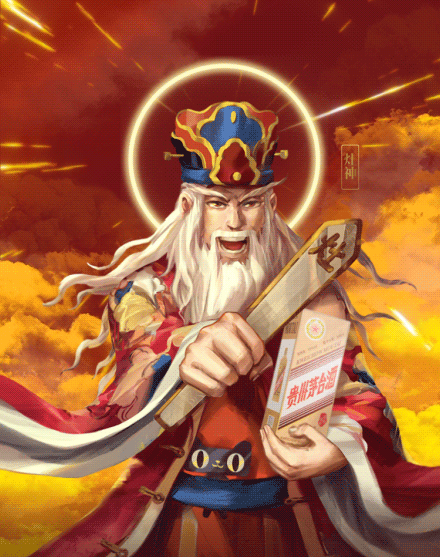 19年天猫年货节 新年扮出爱豆范儿（图ZMTUxMTM5MDA0） - 商业插画 - 站酷设计师杭州幻绮原创素材 - 站酷ZCOOL