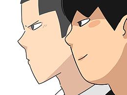 有趣