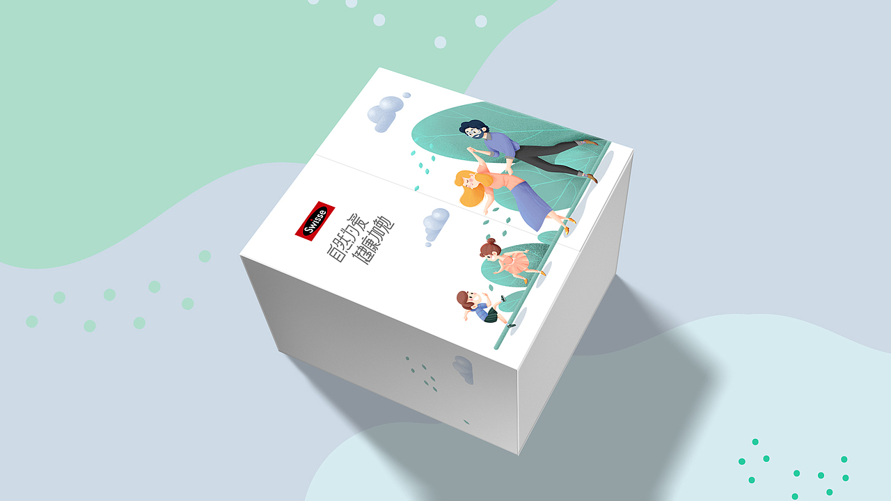 2019礼盒设计集合3（图ZMTkxNDIzNzM2） - 包装 - 站酷设计师fong文原创素材 - 站酷ZCOOL