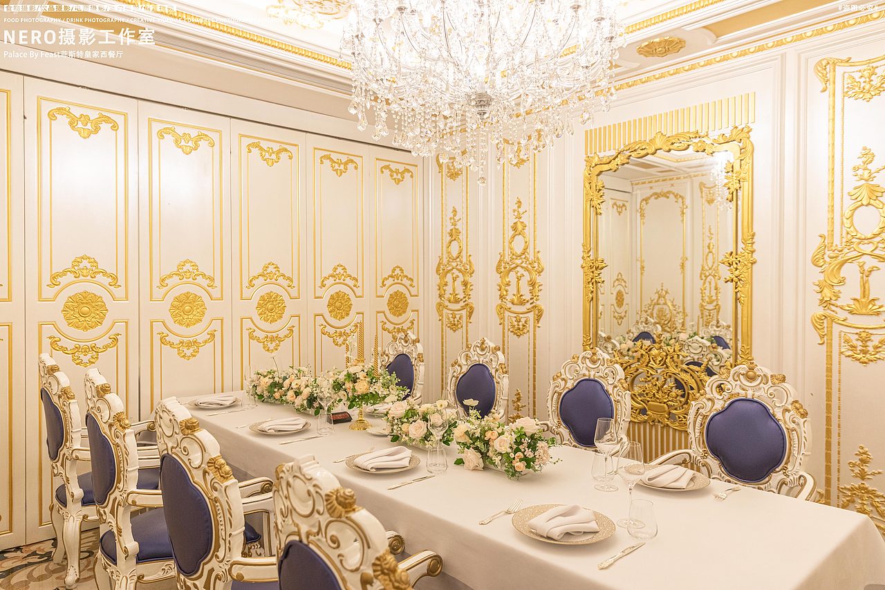 美食摄影palacebyfeast菲斯特皇家西餐厅