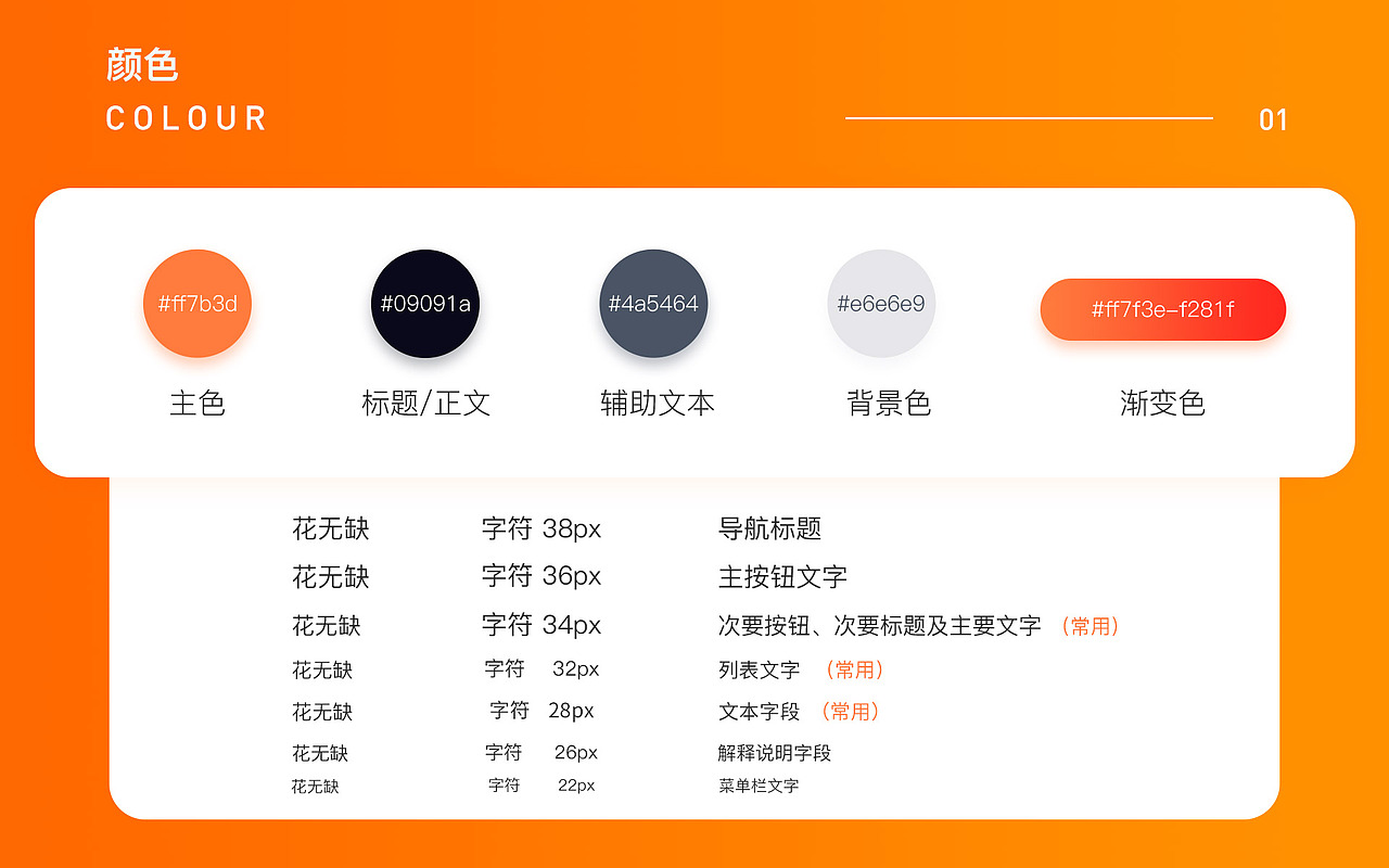 2017年作品集/个人简历
