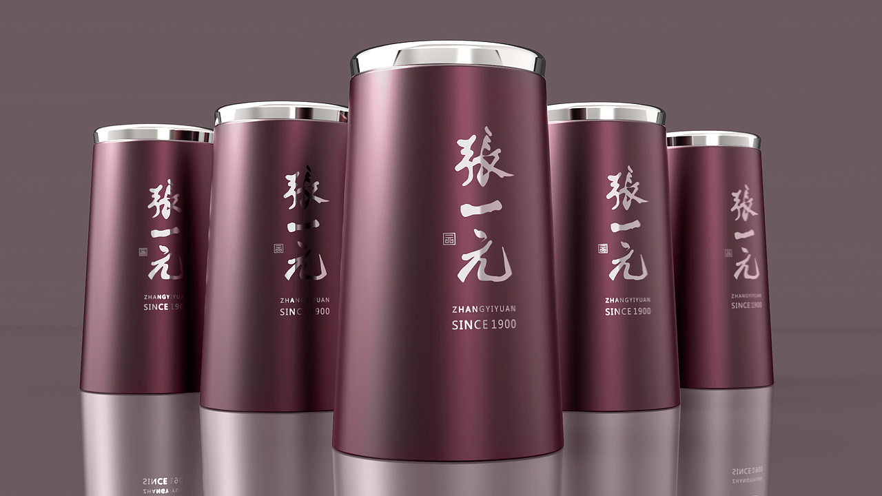 茶叶包装方案（图ZMjA0MDEyOTk2） - 包装 - 站酷设计师酷先僧原创素材 - 站酷ZCOOL