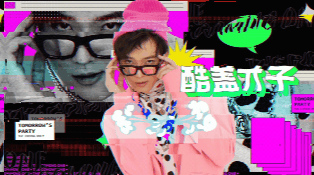 [Nothing]Tomorrow's party视觉规划（图ZMjQ1NTUwNzY0） - 栏目片头 - 站酷设计师keys原创素材 - 站酷ZCOOL