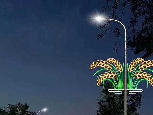 麦穗造型路灯装饰-乡村振兴特色路灯挂件-世博光电