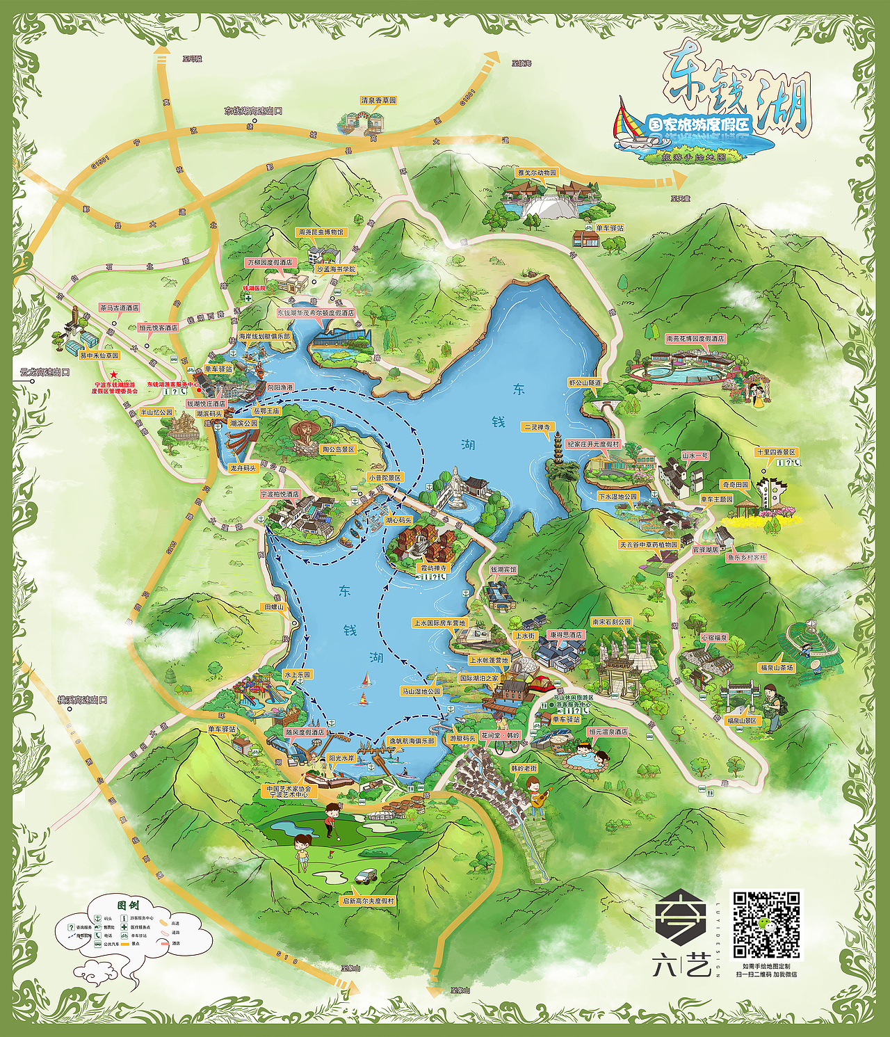 东钱湖国家旅游度假区手绘地图景区导览分布图卡通清新