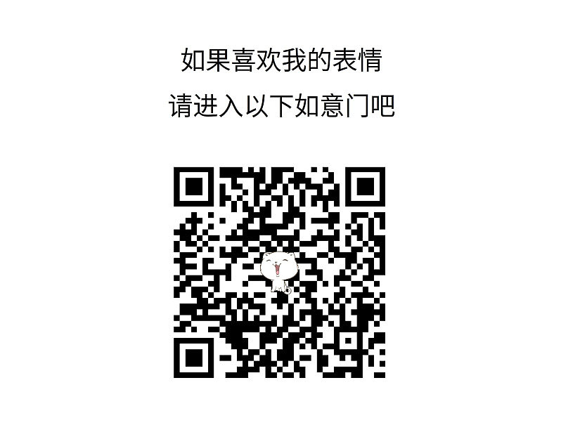 异形（图ZNTgwMzU4MzY=） - 短篇/格漫 - 站酷设计师wildcat95原创素材 - 站酷ZCOOL