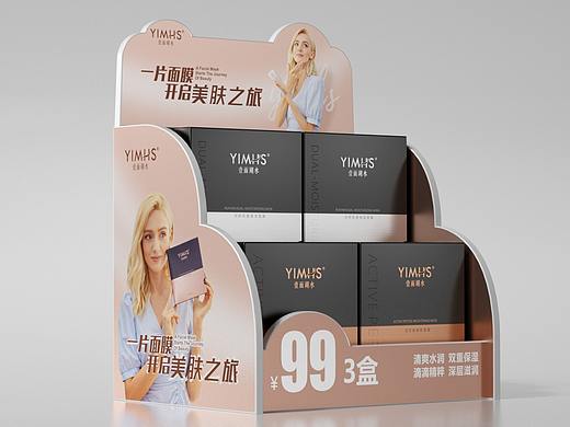 c4d动画展示架