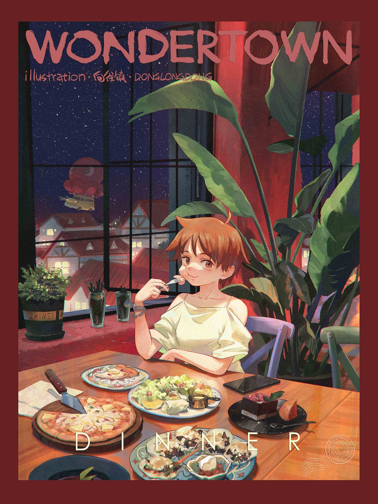 奇妙向往镇（十一）（图ZMjIzODE0ODY4） - 创作习作 - 站酷设计师东隆咚原创素材 - 站酷ZCOOL