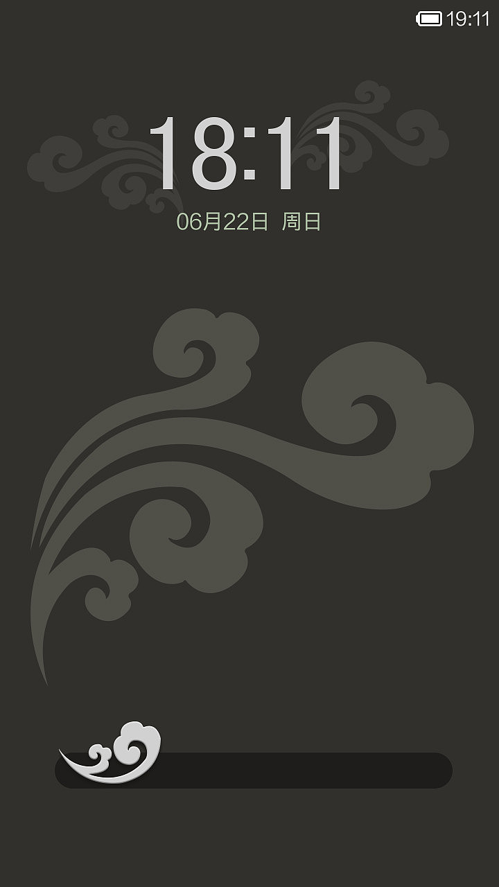 心源（图ZMTczNDA5MjQ=） - APP界面 - 站酷设计师JesseLcx原创素材 - 站酷ZCOOL