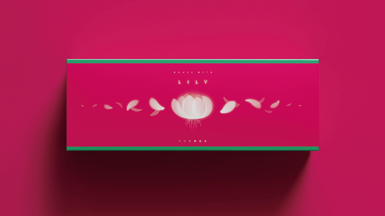 鲜百合包装设计——云点创意（图ZMTI1NzM5Mzc2） - 包装 - 站酷设计师云点创意原创素材 - 站酷ZCOOL