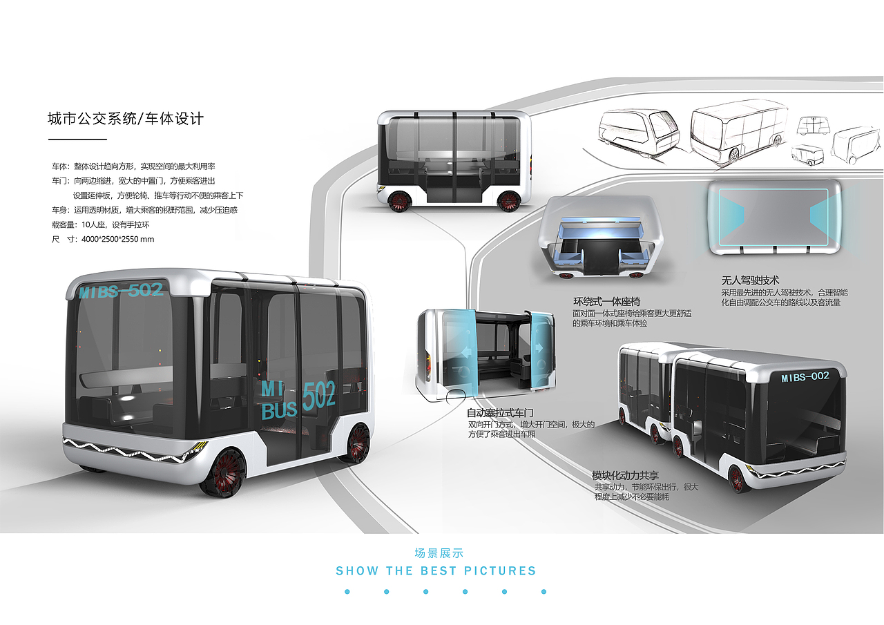 作品集（图ZMTMwNTY1MTQ4） - 生活用品 - 站酷设计师设计师兔子原创素材 - 站酷ZCOOL