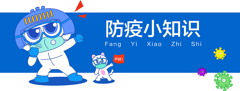 格力电器子公司联云科技的吉祥物联小云来啦