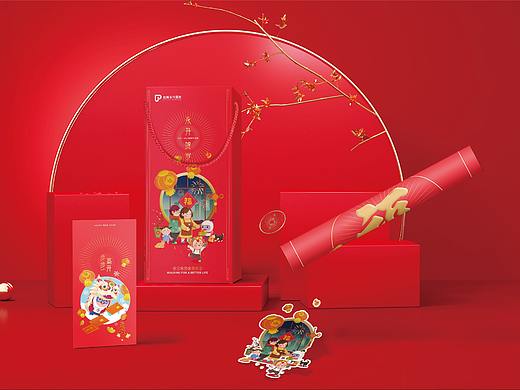 旭辉永升新年礼盒