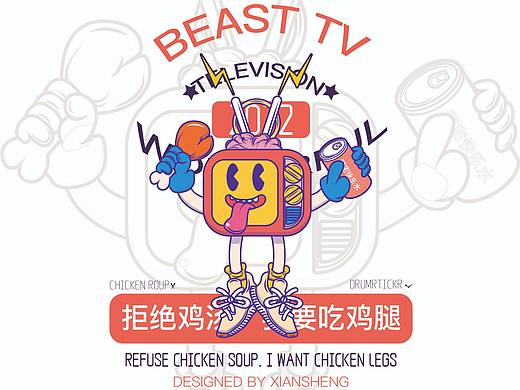电视机卡通形象-插画练习-拒绝鸡汤