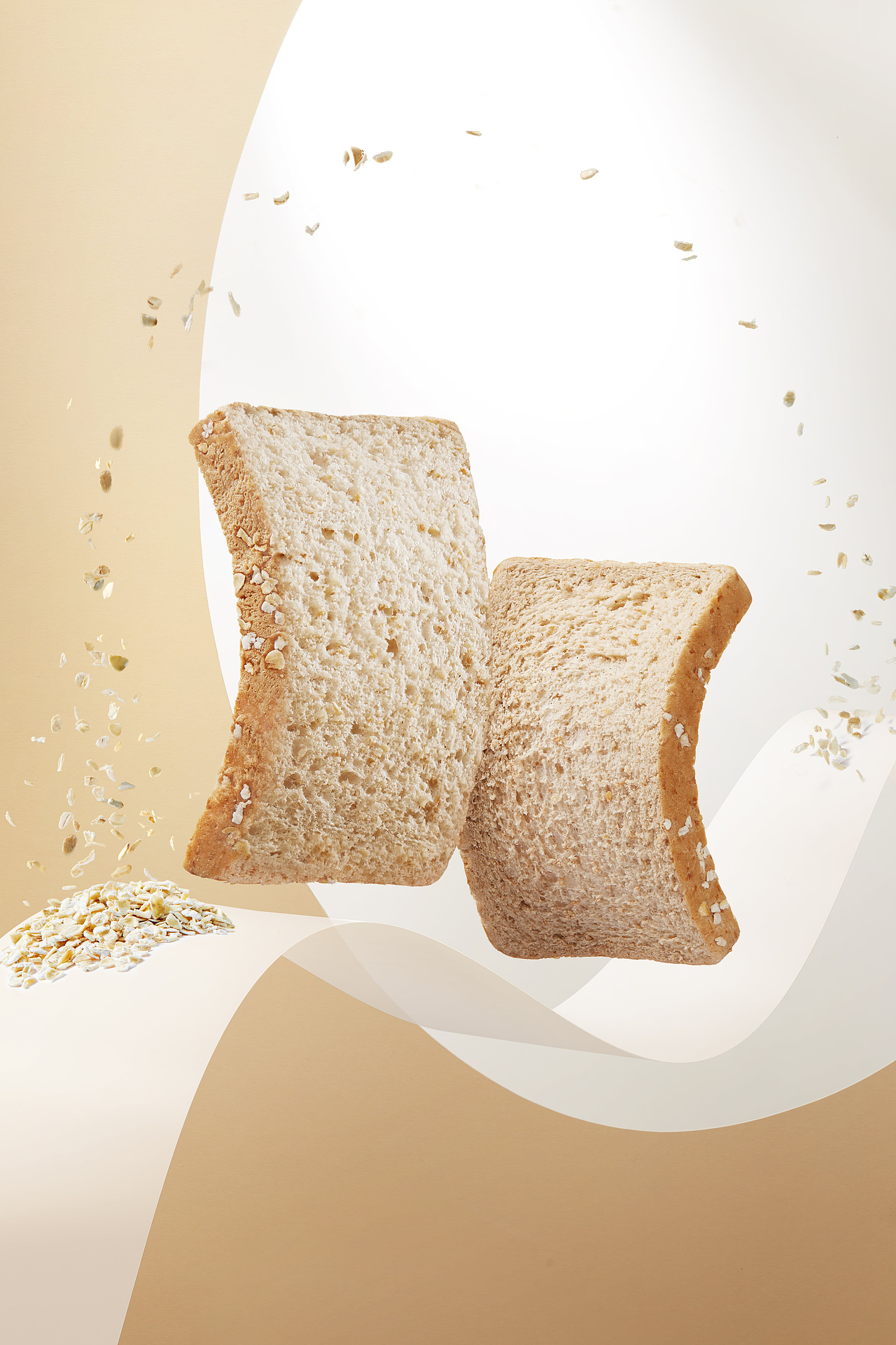 美食修图 |合成✘ 暴打糖