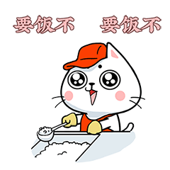 猫与熊 女王N 在线怼人 表情包（图ZMTcwMTYzMDgw） - 网络表情 - 站酷设计师度灵因原创素材 - 站酷ZCOOL