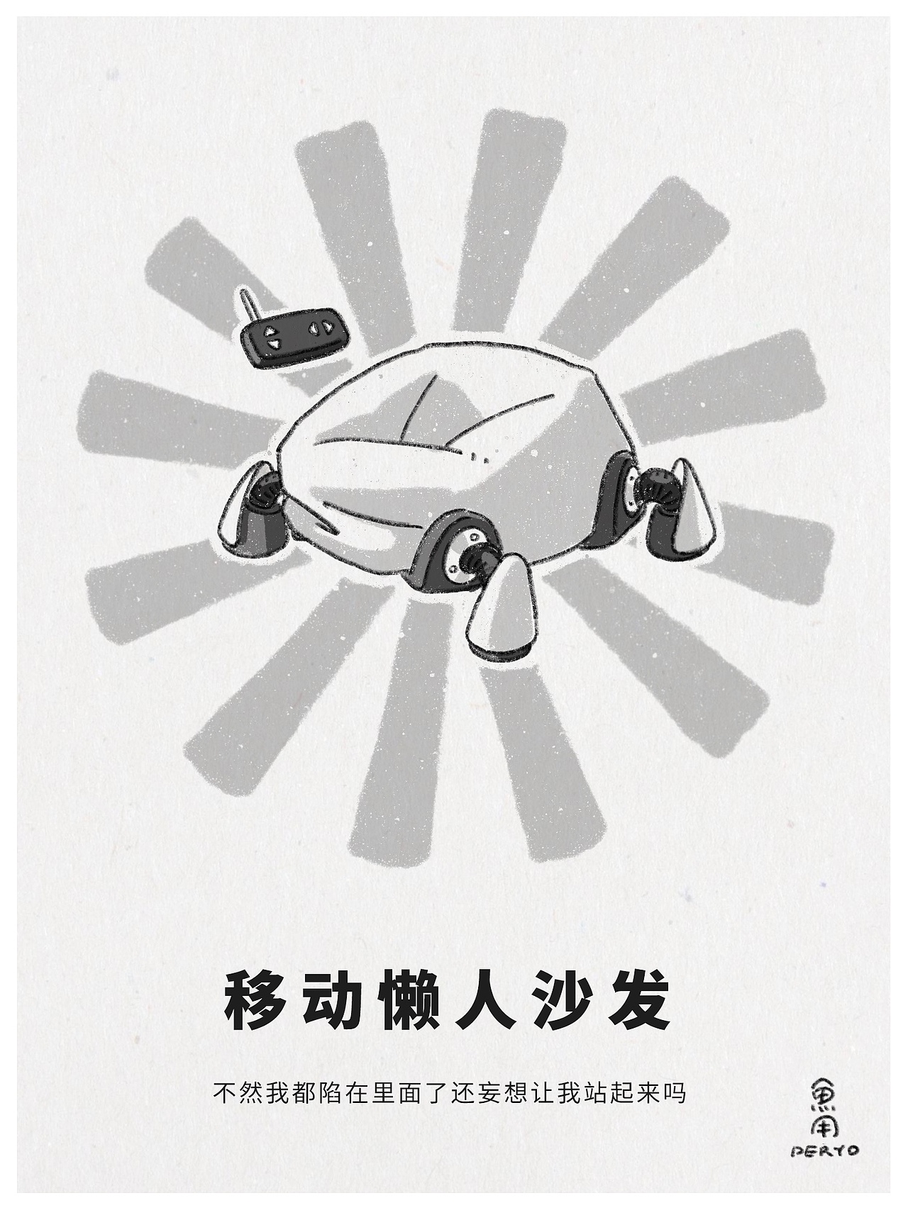 一波脑内闪过的灵感小产品