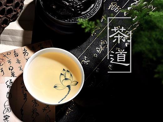 普洱茶，茶，茶叶（个人主页-ZMjU1NzY2ODA=） - 产品摄影 - 站酷设计师言某木木原创素材 - 站酷ZCOOL
