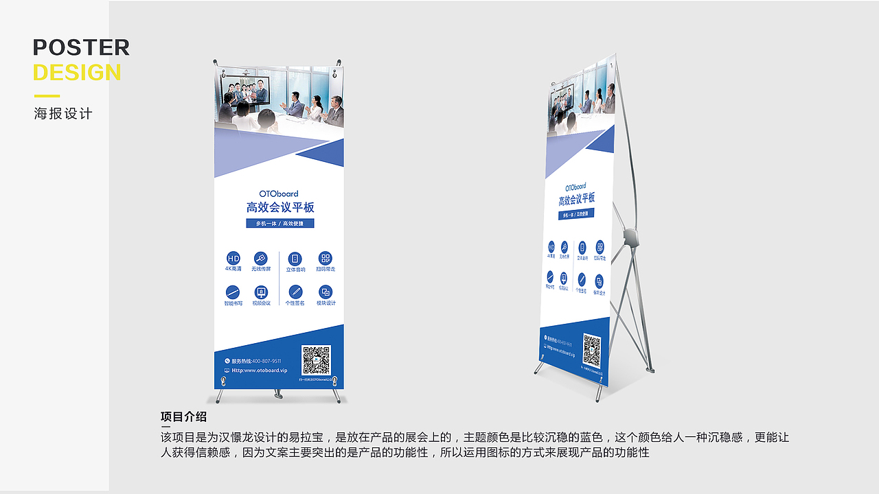 作品集（图ZMTc5MzQwMDg4） - 其他平面 - 站酷设计师嘿嘿嘿y原创素材 - 站酷ZCOOL