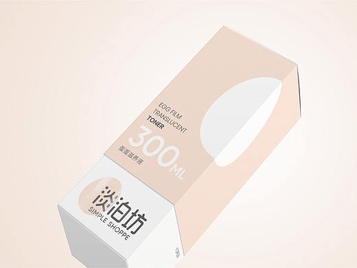 淡泊坊 (化妆品) 品牌设计