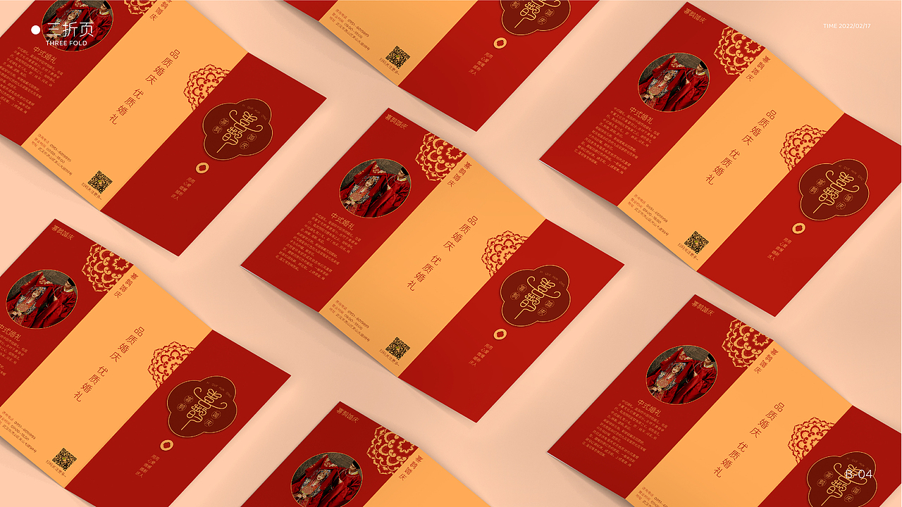 喜鹊VI设计 版式文字海报设计（图ZMjkwNTM2NjI4） - 品牌 - 站酷设计师Z351182401原创素材 - 站酷ZCOOL