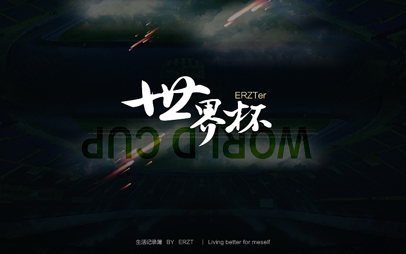 作品杂集(图ZMjQwOTU2NzY=) - 字体/字形 - 站酷设计师ERZT原创素材 - 站酷ZCOOL