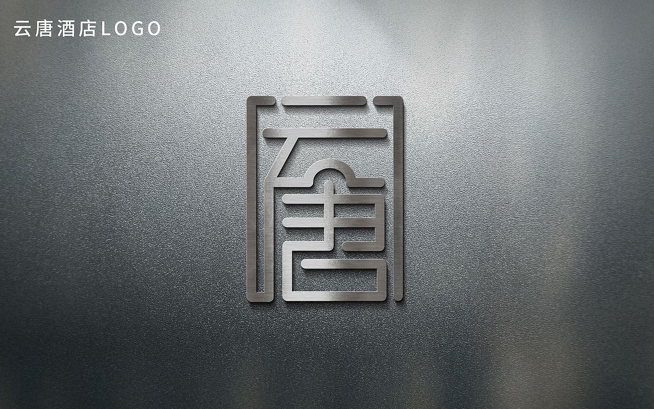 商业LOGO（图ZMTQyNjQwNTU2） - Logo - 站酷设计师野性哥原创素材 - 站酷ZCOOL