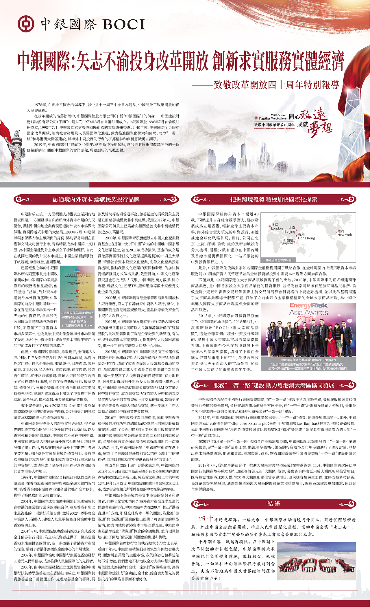 各类海报（图ZMjEzMDEwNDM2） - 海报 - 站酷设计师王柿子不是软柿子原创素材 - 站酷ZCOOL