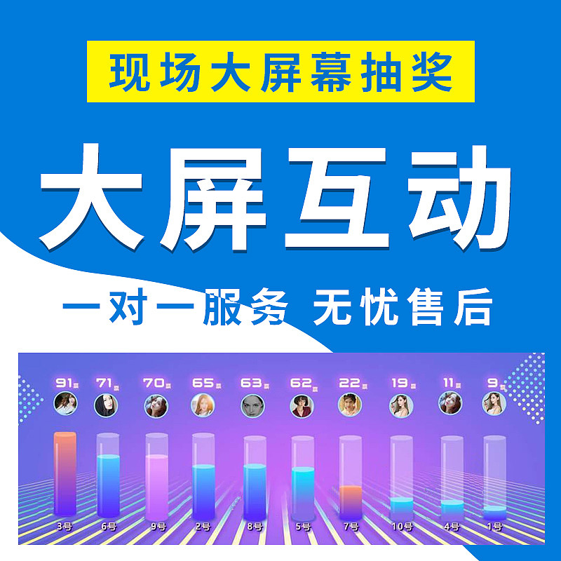 本人承接：详情页 主图 海报 banner 店铺首页 店招（图ZMjY5NTcwNzI4） - 其他平面 - 站酷设计师我今天很乖原创素材 - 站酷ZCOOL