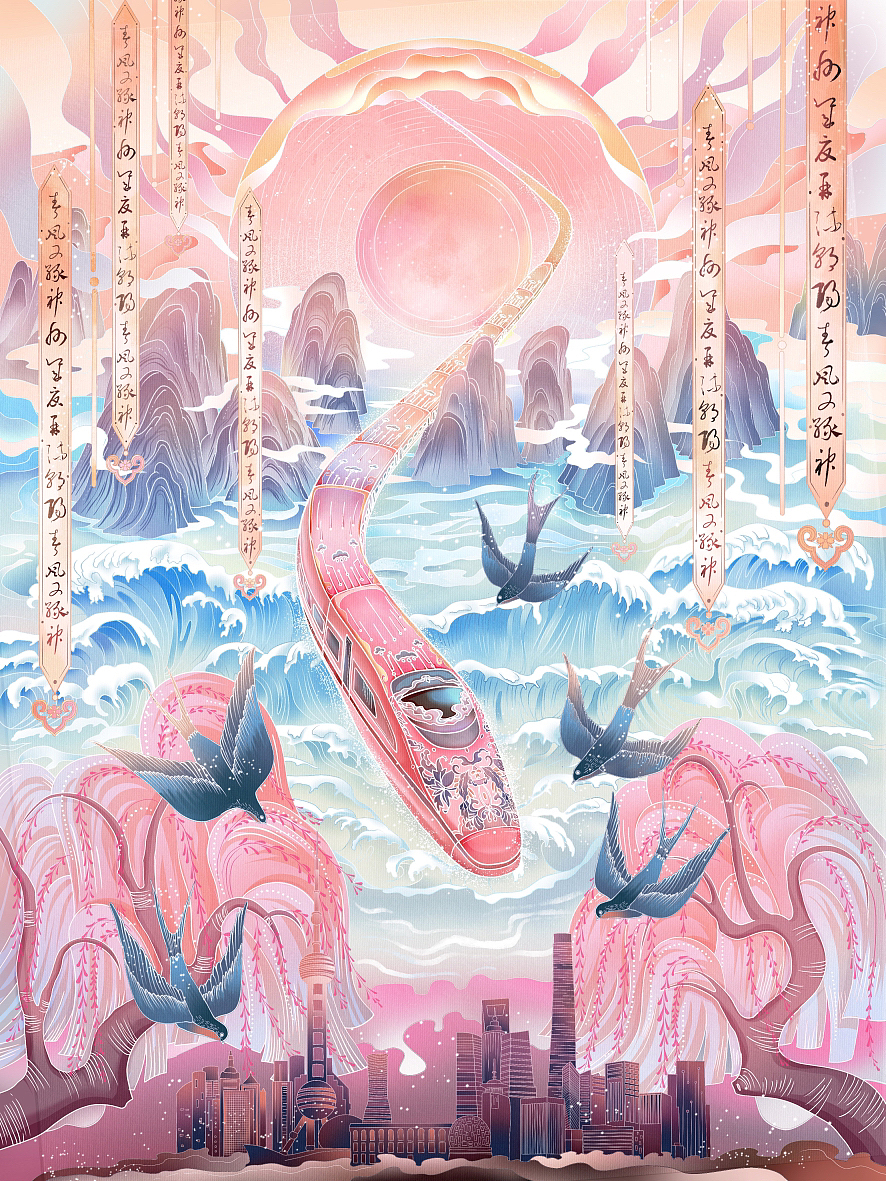 新国风插画｜《风起潮涌》《夏至乐章》（图ZMzIzNzE4ODgw） - 商业插画 - 站酷设计师九境工作室原创素材 - 站酷ZCOOL