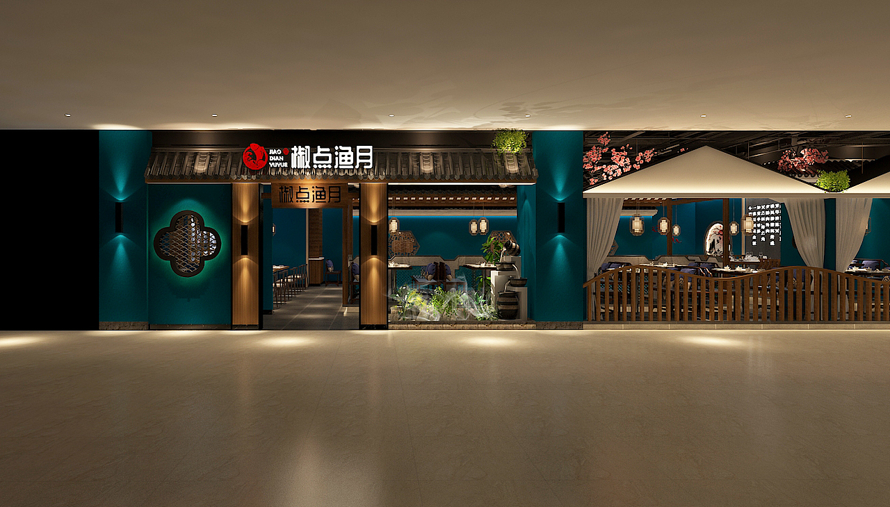 椒点渔月 酸菜鱼餐厅 空间设计/ 鼎顺餐饮品牌全案设计（图ZMTY5NDg1MDA0） - 家装设计 - 站酷设计师墨硕餐饮品牌设计原创素材 - 站酷ZCOOL