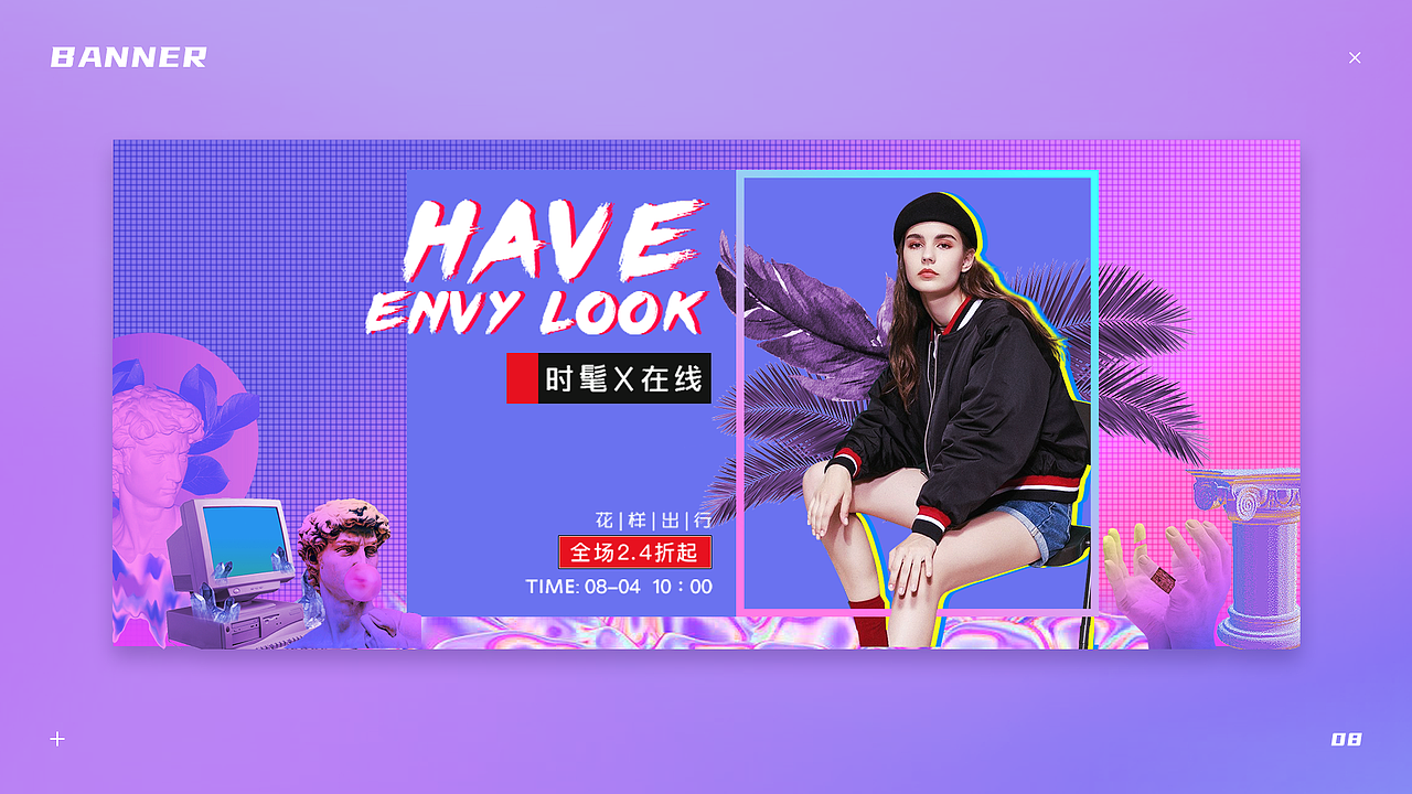 作品集