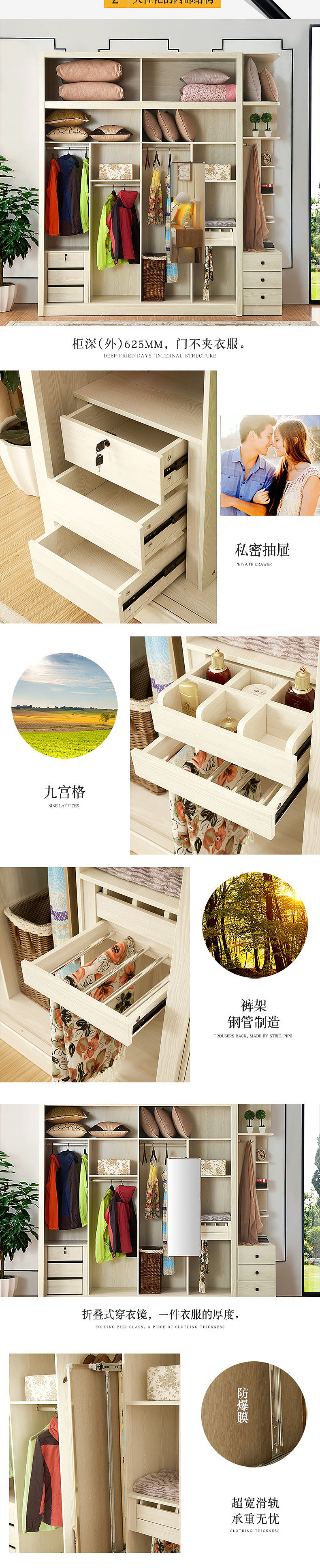 现在板式家具页面（图ZNzI1NDM2OTI=） - 电商 - 站酷设计师建籽原创素材 - 站酷ZCOOL