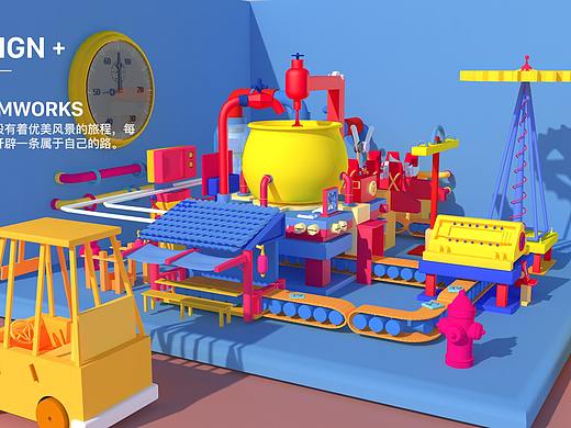 C4D