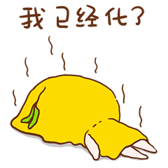 近几年的工作作品汇集(图ZMTI1MjkwNjg4) - 艺术插画 - 站酷设计师摆烂大师的一天原创素材 - 站酷ZCOOL