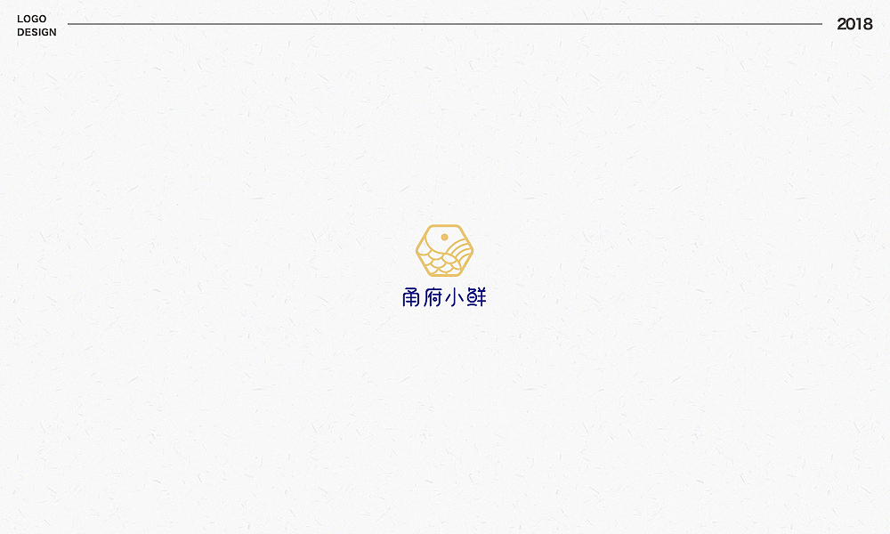 2018标志合集（图ZMTQxMTI5Mjg4） - Logo - 站酷设计师YuuuiMei_有木原创素材 - 站酷ZCOOL