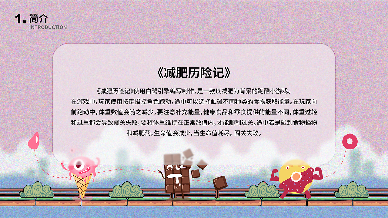作品集（图ZMjk2MTY0NTY0） - 其他平面 - 站酷设计师弋瓶柚子茶原创素材 - 站酷ZCOOL