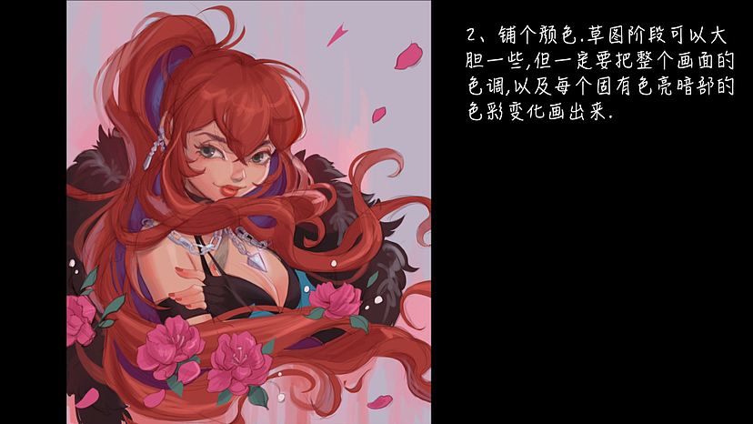 一个步骤（图ZMzU1MTg4NjQw） - 商业插画 - 站酷设计师兔拉钉手绘插画原创素材 - 站酷ZCOOL