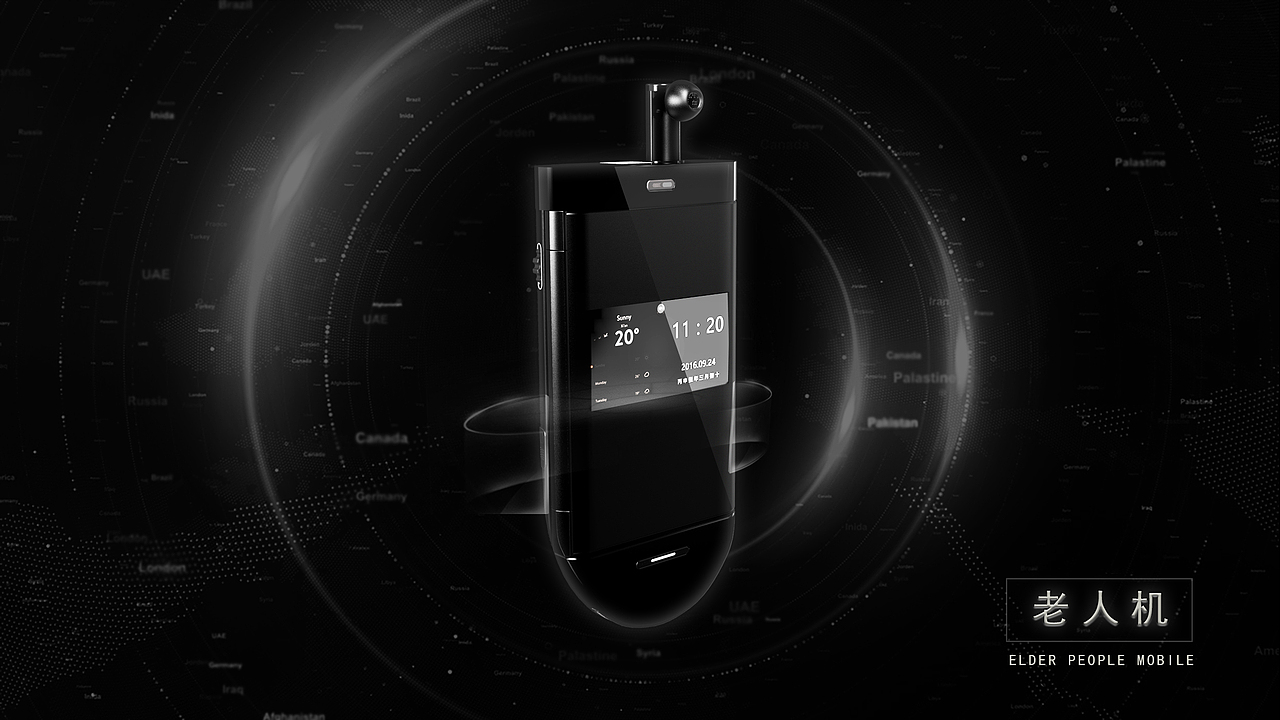 工业设计作品集——刘增（图ZNTQzMDg4NzY=） - 生活用品 - 站酷设计师刘增原创素材 - 站酷ZCOOL