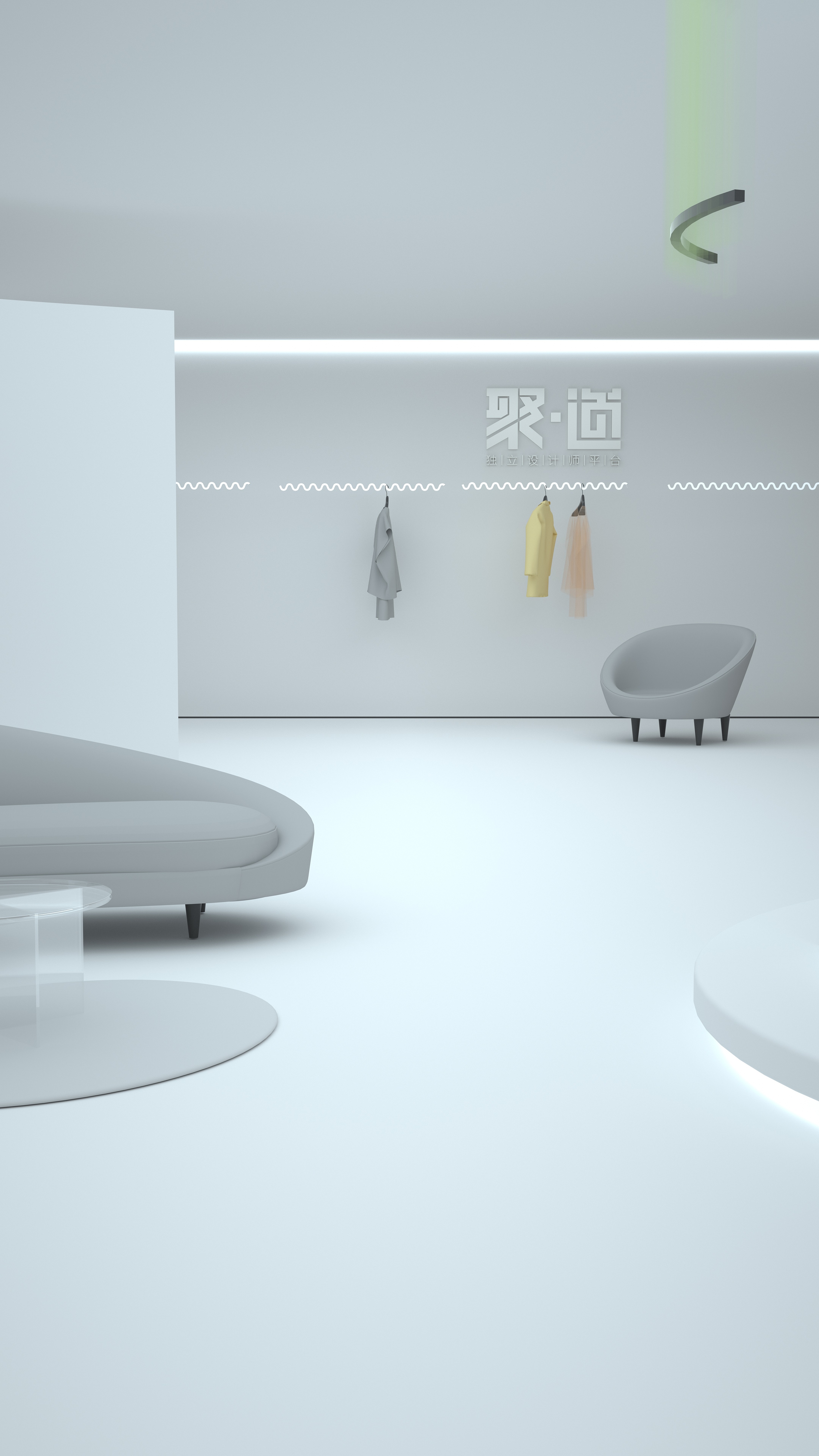服装品牌场景