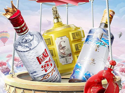 38女王节（个人主页-ZNTgyMTM1MDQ=） - 电商 - 站酷设计师鲁小班原创素材 - 站酷ZCOOL